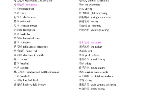 红糖鸡蛋桂圆糖水图片-桂圆鸡蛋红糖水功效-专业桂圆鸡蛋红糖水功效与禁忌平台-桂圆鸡蛋红糖水功效与禁忌