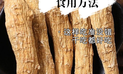 桂圆红糖煮鸡蛋-桂圆鸡蛋红糖水功效-专业桂圆鸡蛋红糖水功效与禁忌平台-桂圆鸡蛋红糖水功效与禁忌